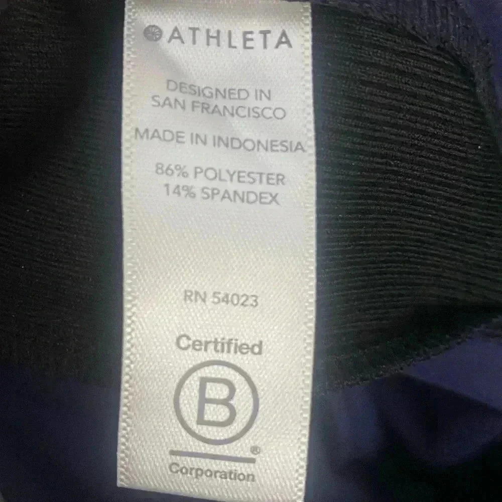 Athleta Brooklyn Jogger Python Print Size 2 - Picture 4 of 4
